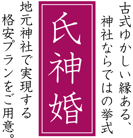 logo_tate